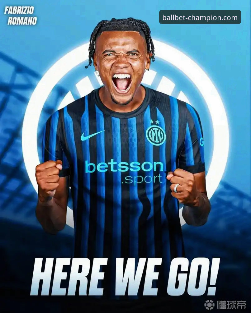 <h2>国际米兰5-0大胜深度解析：从阿坎吉处子球到防线数据全指南</h2>