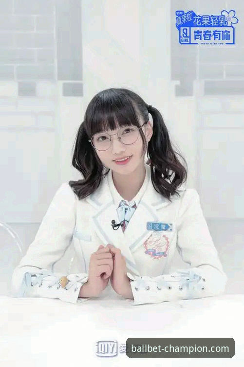 从青春对决到实战复盘：在贝博体育app获取深度赛事洞察的实用指南