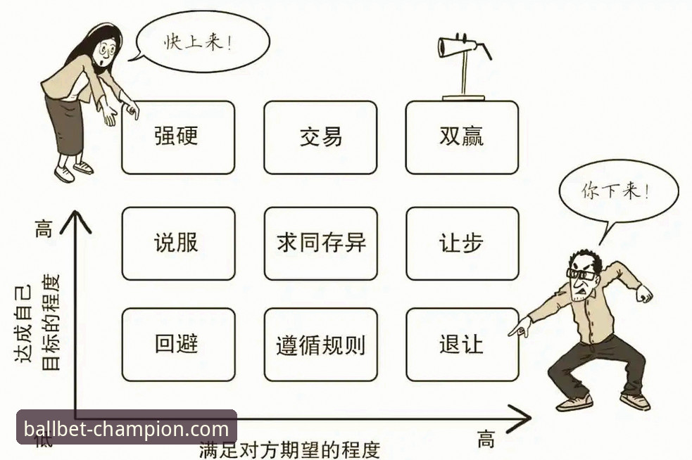 如何从一场商业帝国的“终场哨”中，洞察体育投资的深层逻辑？