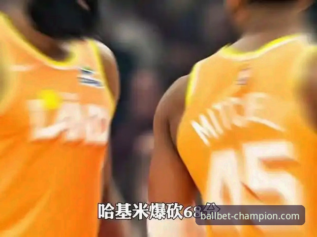 贝博体育客户端下载怎么样 米切尔42分力挽狂澜,骑士险胜魔术延续连胜详解