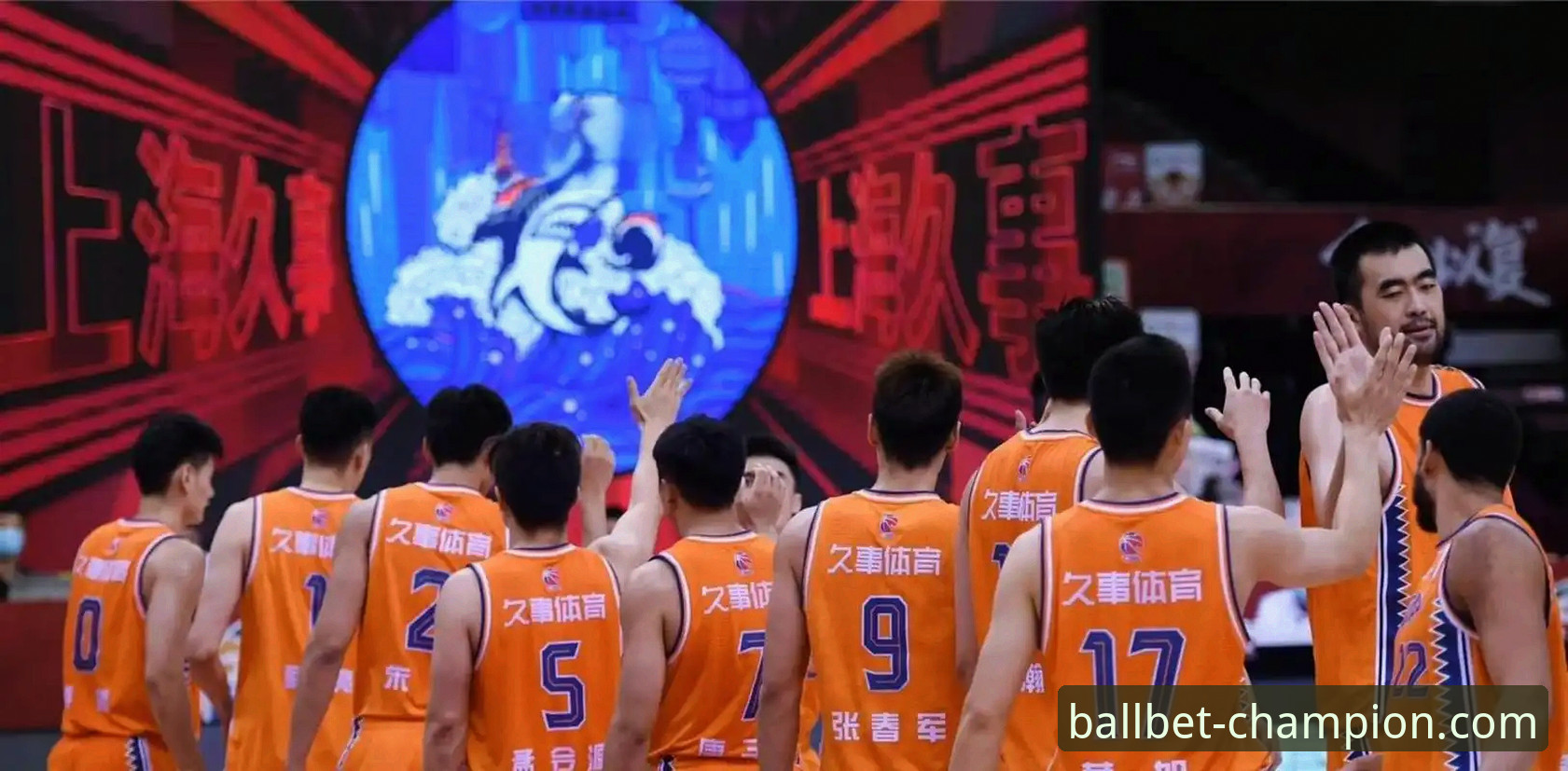 3个关键数据，解读上海男篮12连胜背后的统治力