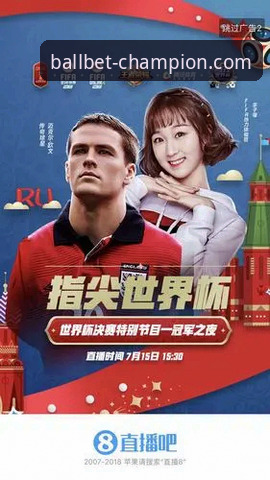 贝博体育App下载安装失败问题全面解析：从技术角度拆解常见障碍与解决方案